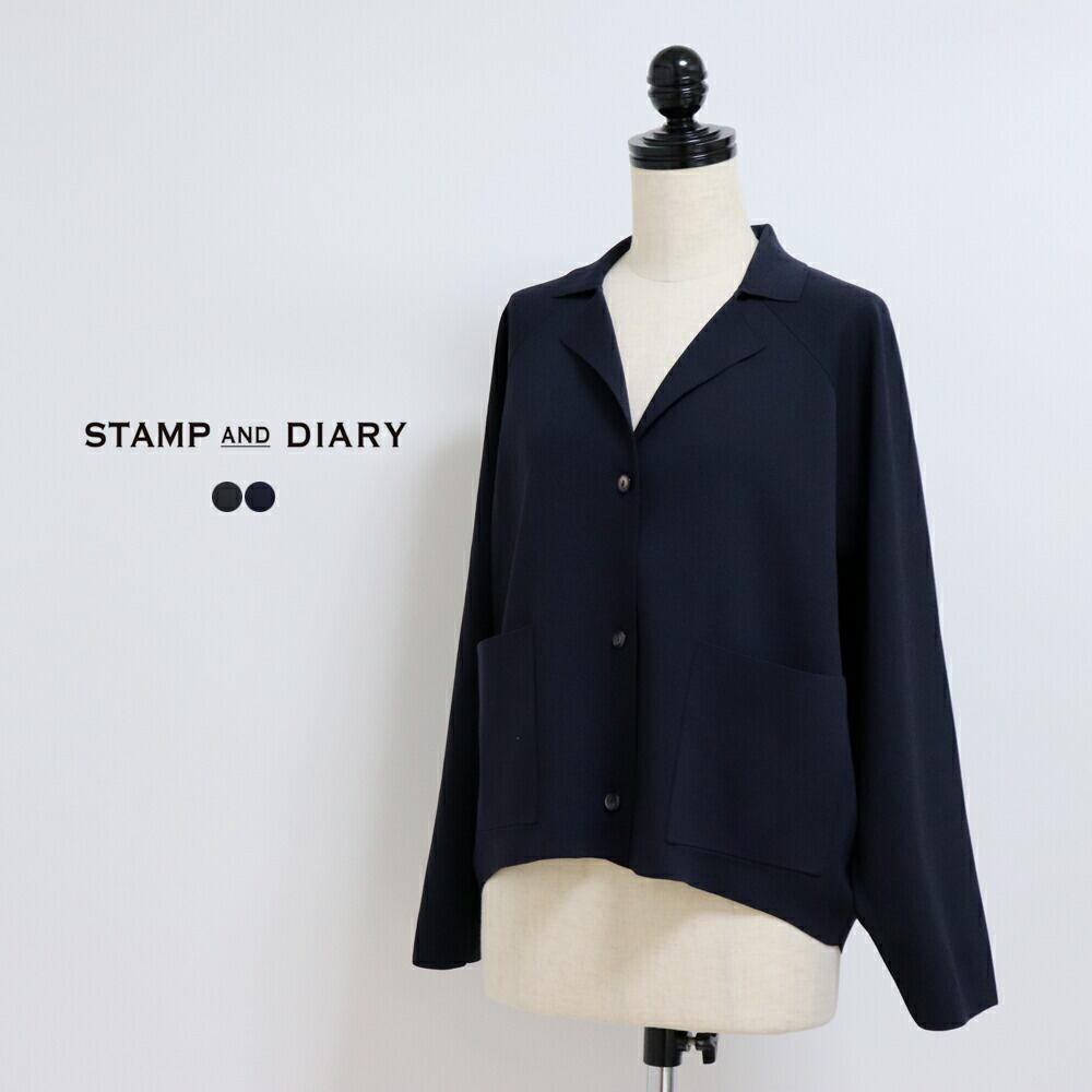 スタンプアンドダイアリー ハリのある風合い 軽くて厚みのあるバロア生地のテーラードジャケット