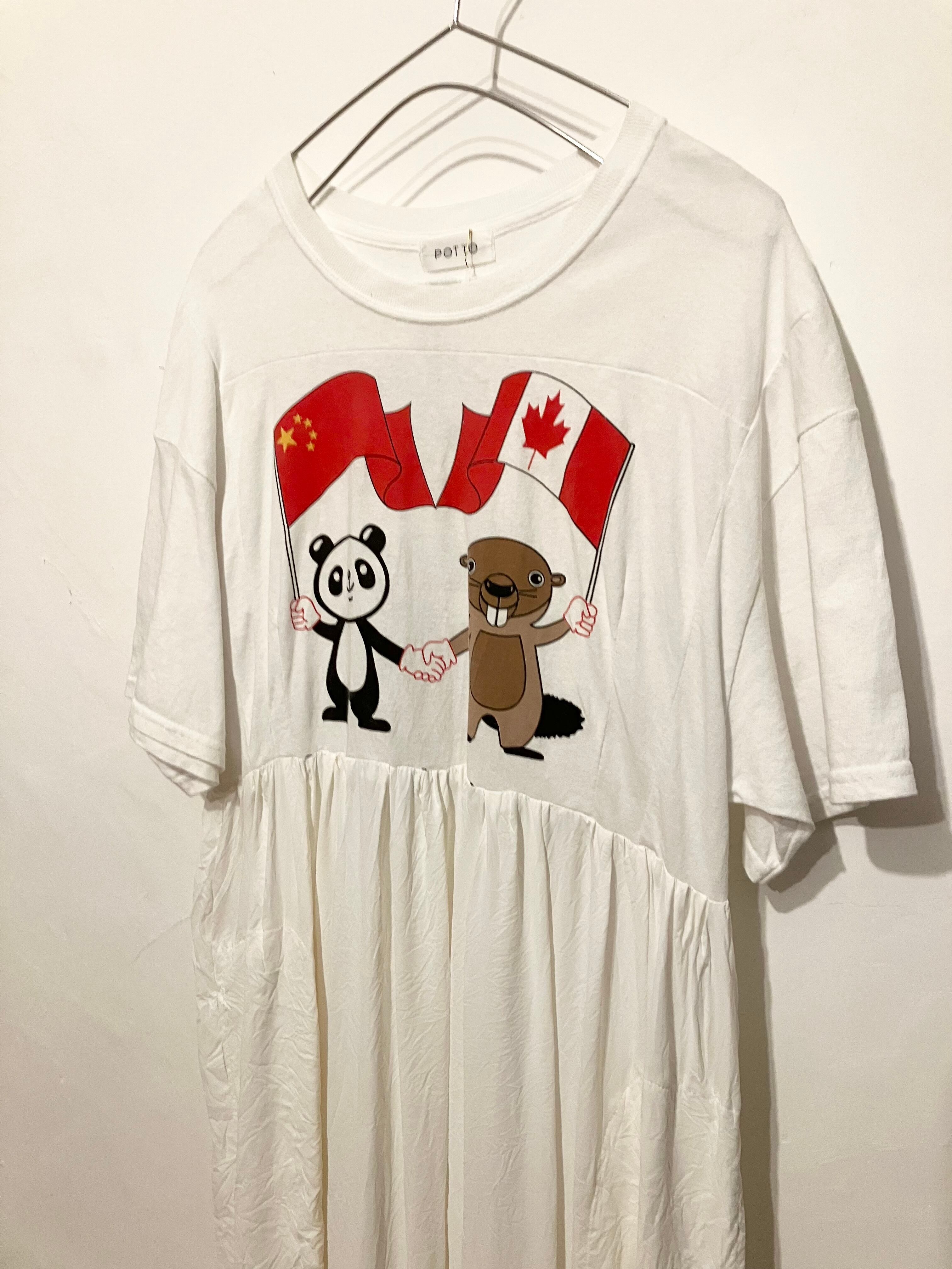 POTTO remake onepiece FRIEND | POTTO