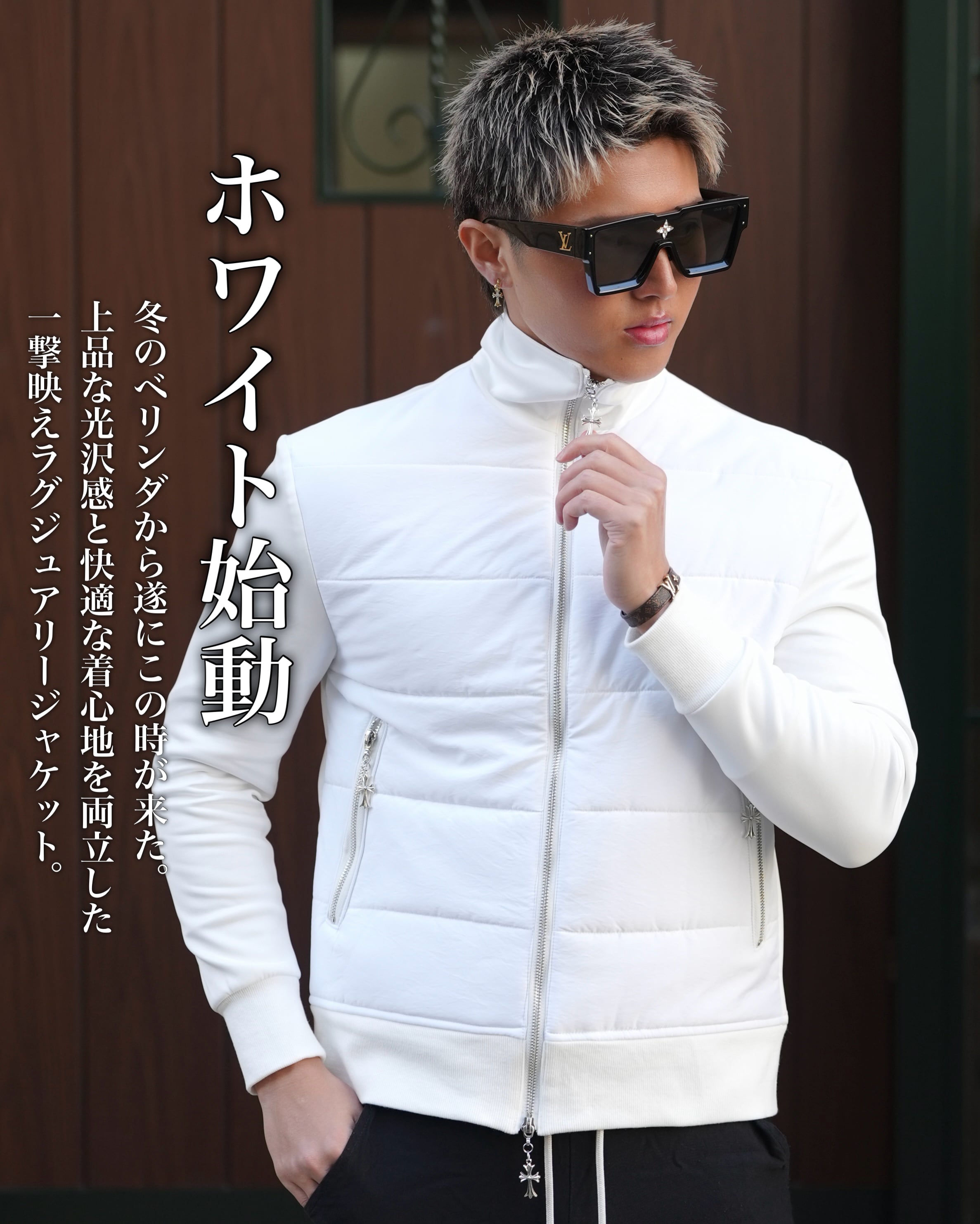 ベリンダ　ジャケット&パンツ BELINDA OFFICIAL