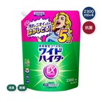 ワイドハイター EX パワー 2300ml x 4