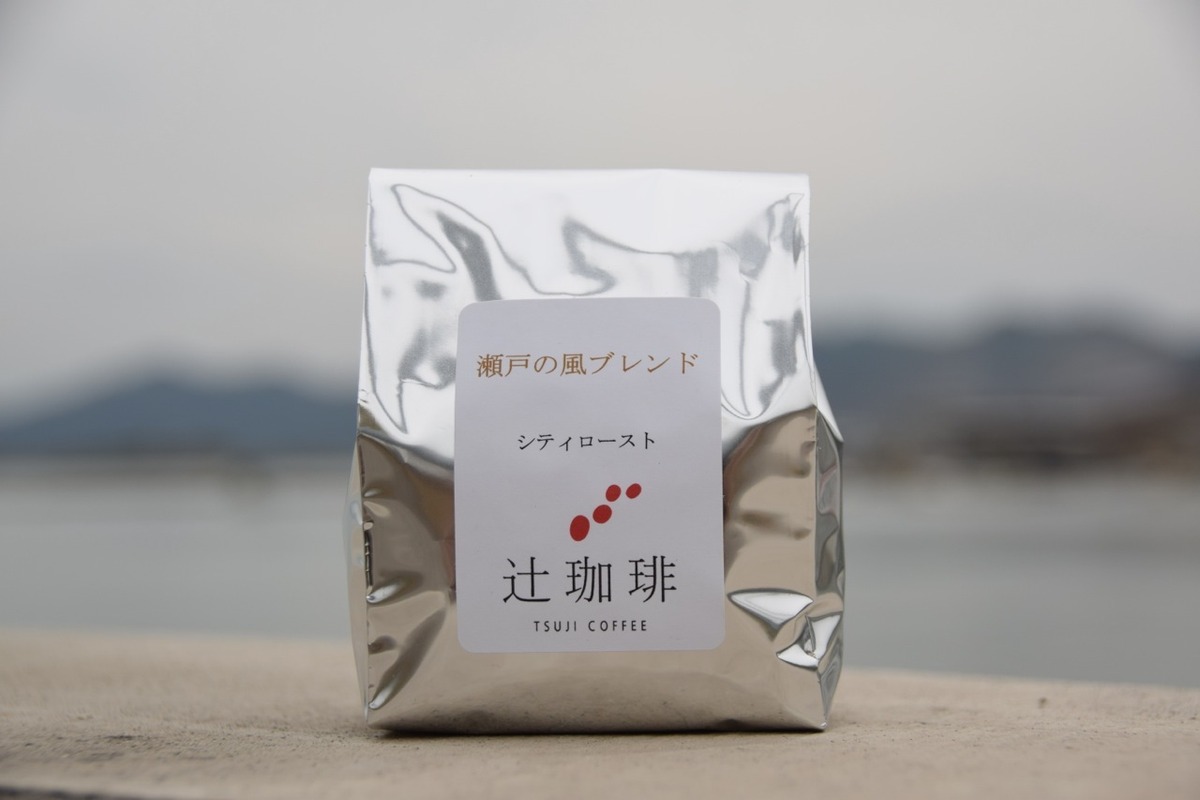 瀬戸の風