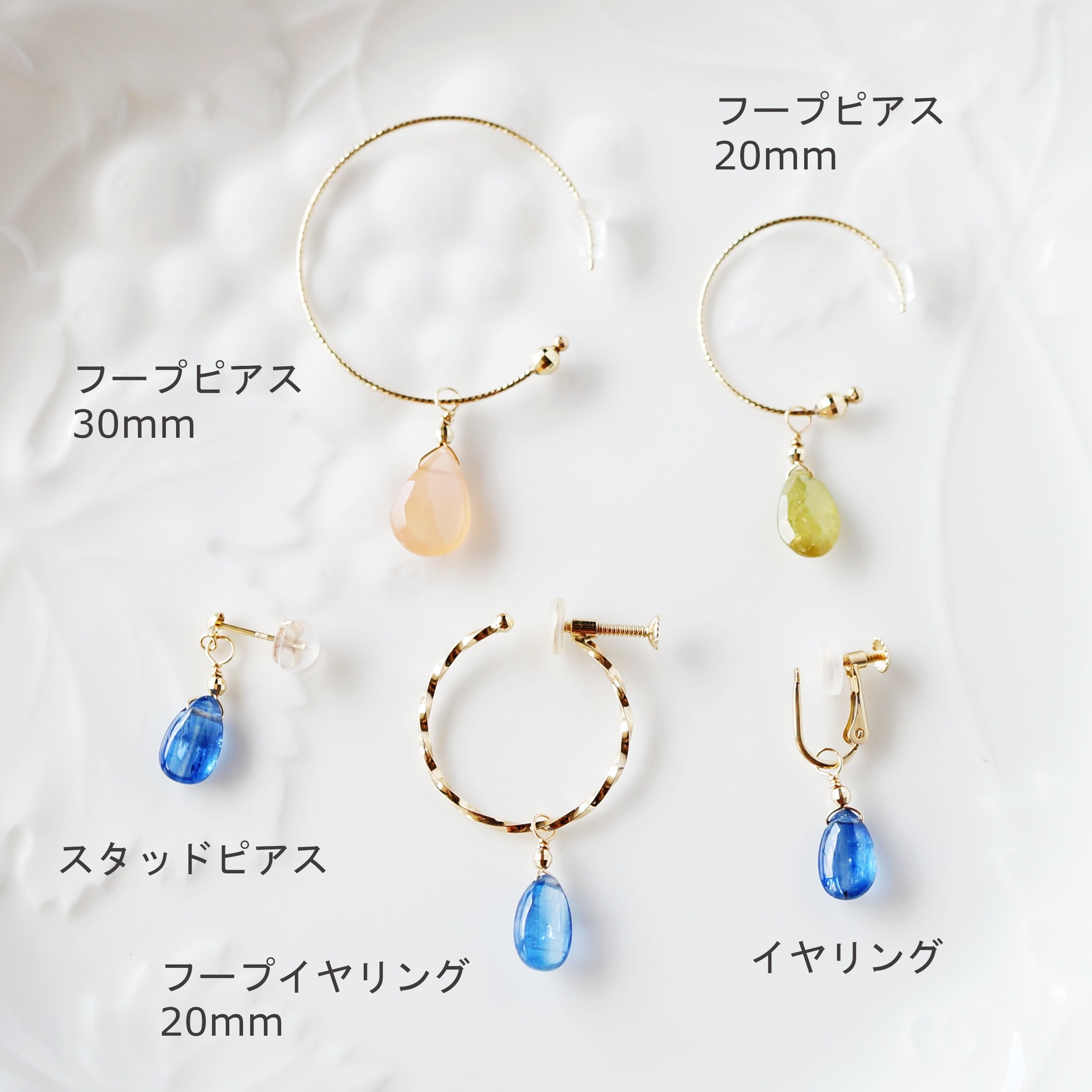 ●夏の感謝処分‼️【SALE目玉商品】新品未使用♡K10台スフェーンピアス K10 Sphene charm / 天然石 スフェーン グリーン 1粒ピアス イヤリング