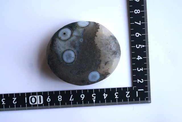 ゴビアゲート Gobi Desert Eye Agate 524