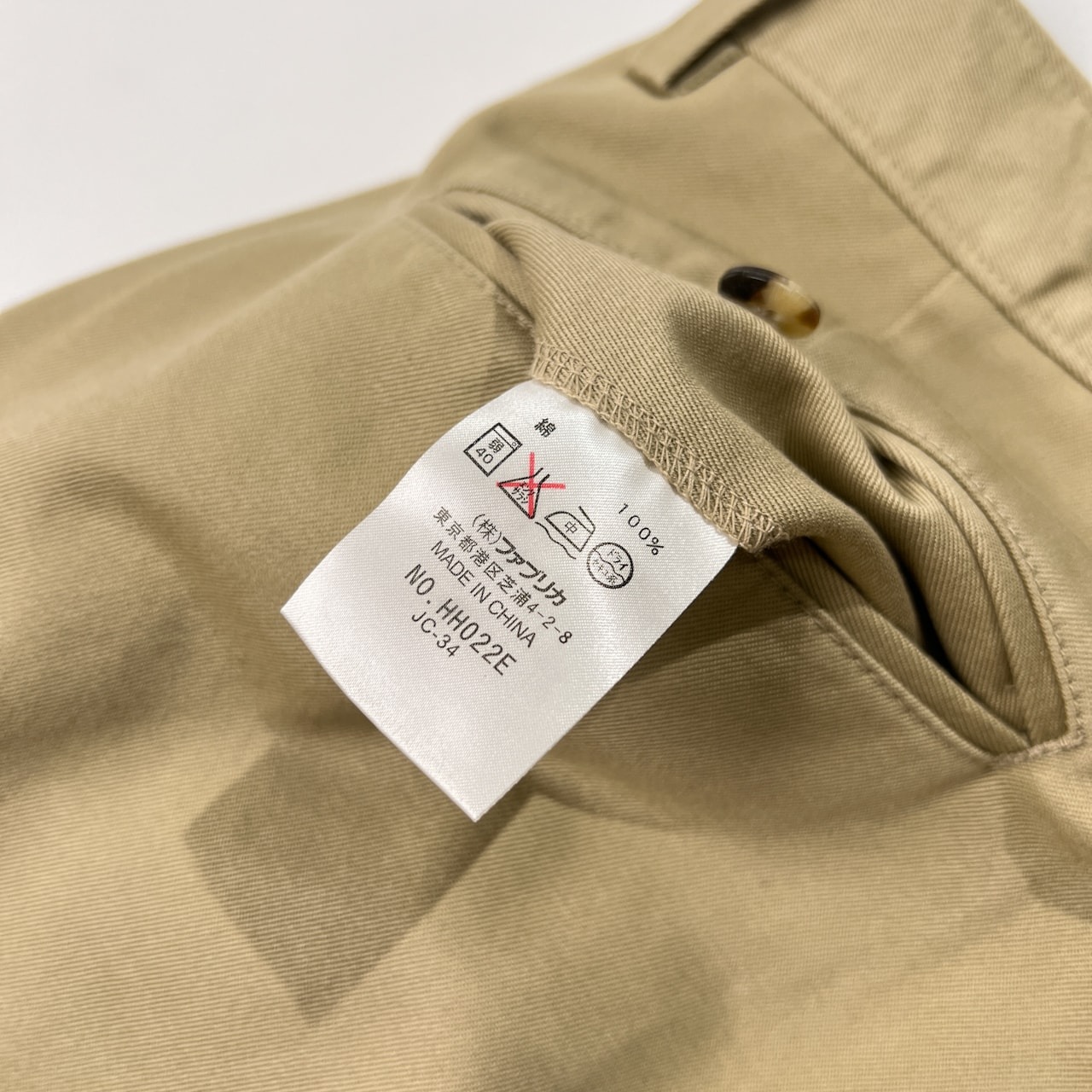 LACOSTE ラコステ チノパン ツータック パンツ サイズ 82 /メンズ/ベージュ/ファブリカ