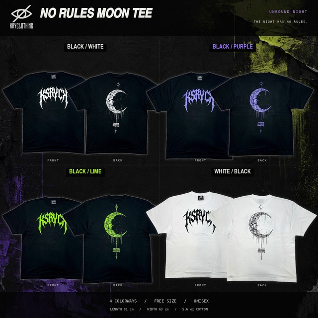 「NO RULES MOON TEE」