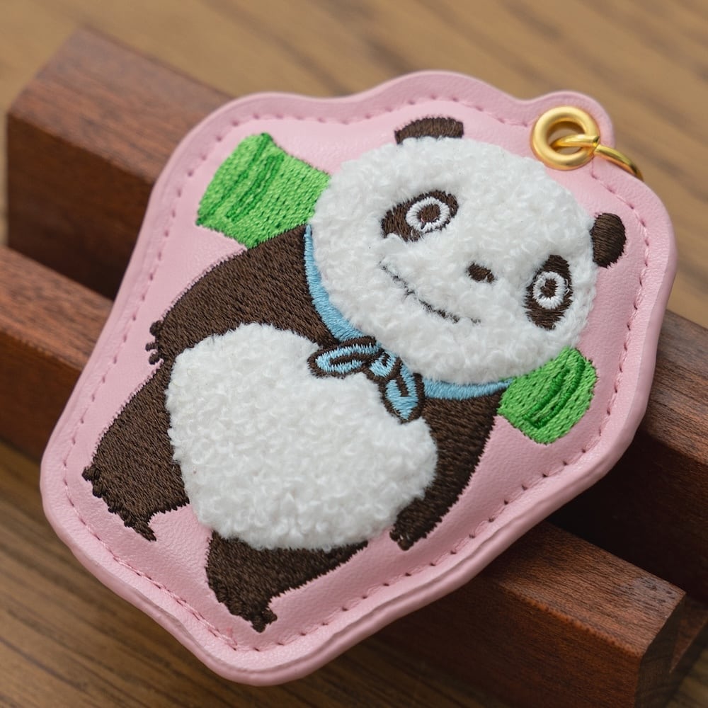 パンダコパンダ 相良刺繍キーホルダー パンちゃん（2088） | すすのこ