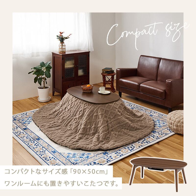 【完成品】楕円形折れ脚こたつ＋うす掛け布団 2点セット こたつ4種x掛け布団2種 コンパクトサイズ カルミナモクモク 幅90cm