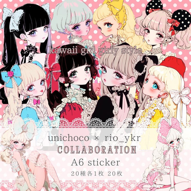 通常販売【S-11】新作unichoco様ステッカー | rio_ykr