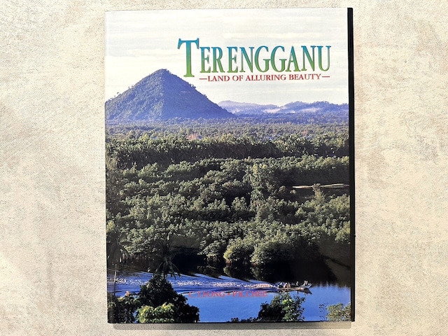 【VI344】TERENGGANU -LAND OF ALLURING BEAUTY- /visual book
