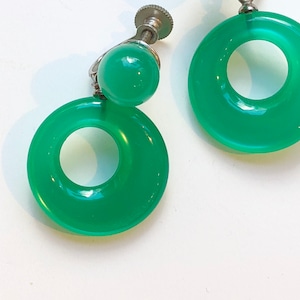 VINTAGE green moonglow foop earrings