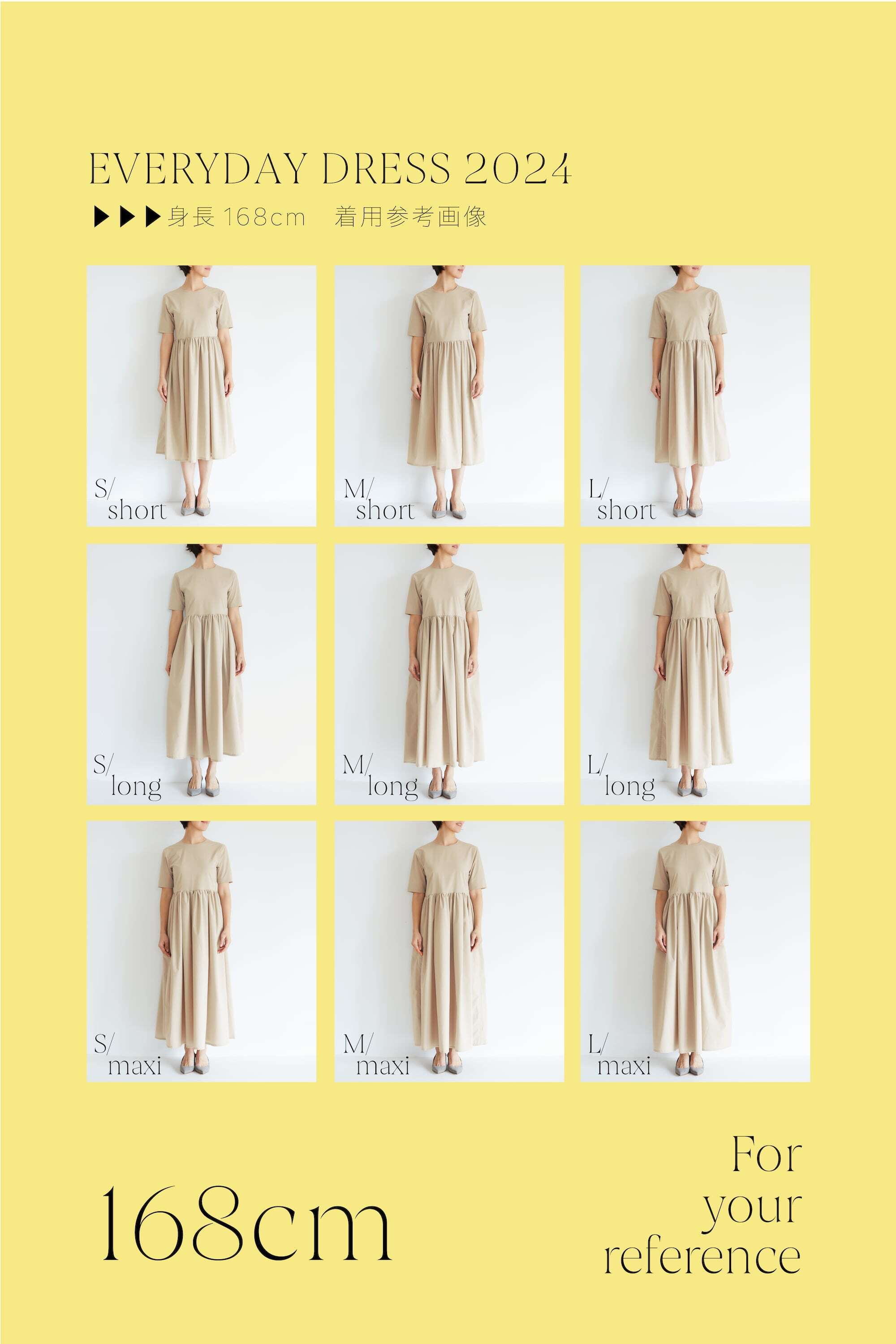 EVERYDAY DRESS クルーネック short | THE9SHOP