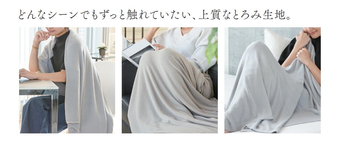 包まれるだけのケア♡プレケット 光電子 プウアボーテ