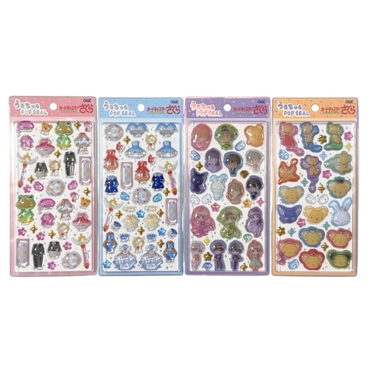 うるちゅるポップシール カードキャプターさくら 4種セット - 1