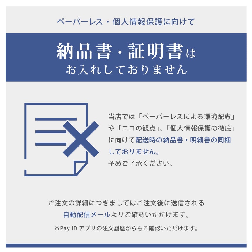 電磁波防止シール ZERO SMART X | 電磁波 電磁波防止 電磁波防止 電磁波防止シール ZERO SMART X | 電磁波 電磁波防止 電磁波防止