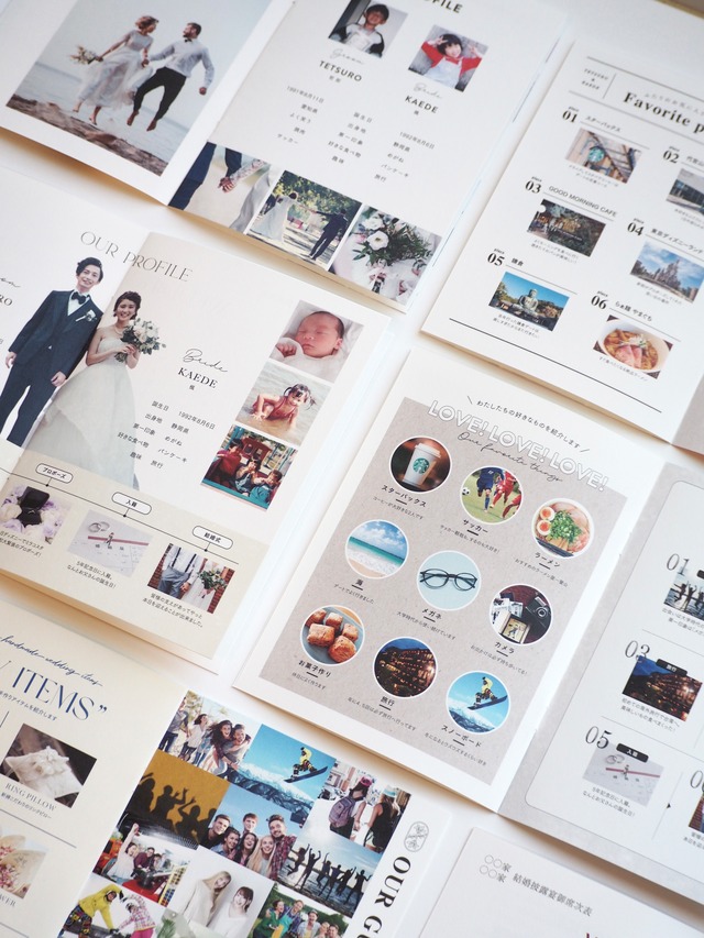 三つ折り｜プロフィールブック｜A5｜6P　#04