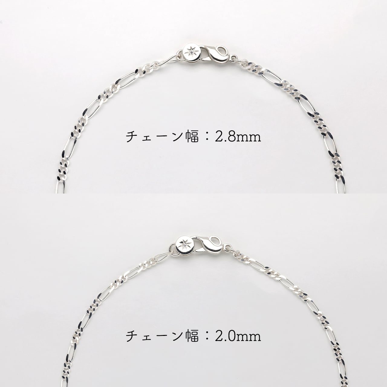 2本セット】ツインダイヤモンドブレスレット｜シルバー925｜フィガロ