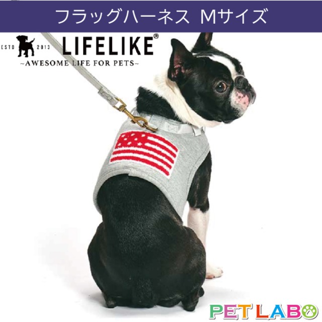 LIFE LIKE(ライフライク) フラッグウェアハーネス(Mサイズ)　犬用 胴輪 散歩 国旗 刺繍 アメリカ イギリス サガラ刺繍 高級感 オリジナル織ネーム