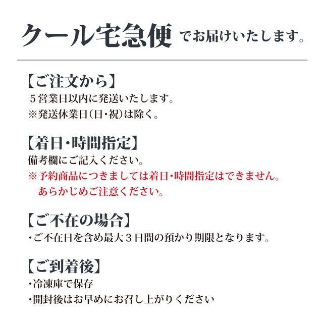 キャビアアイス　レモン風味   1000ml  |  SM019