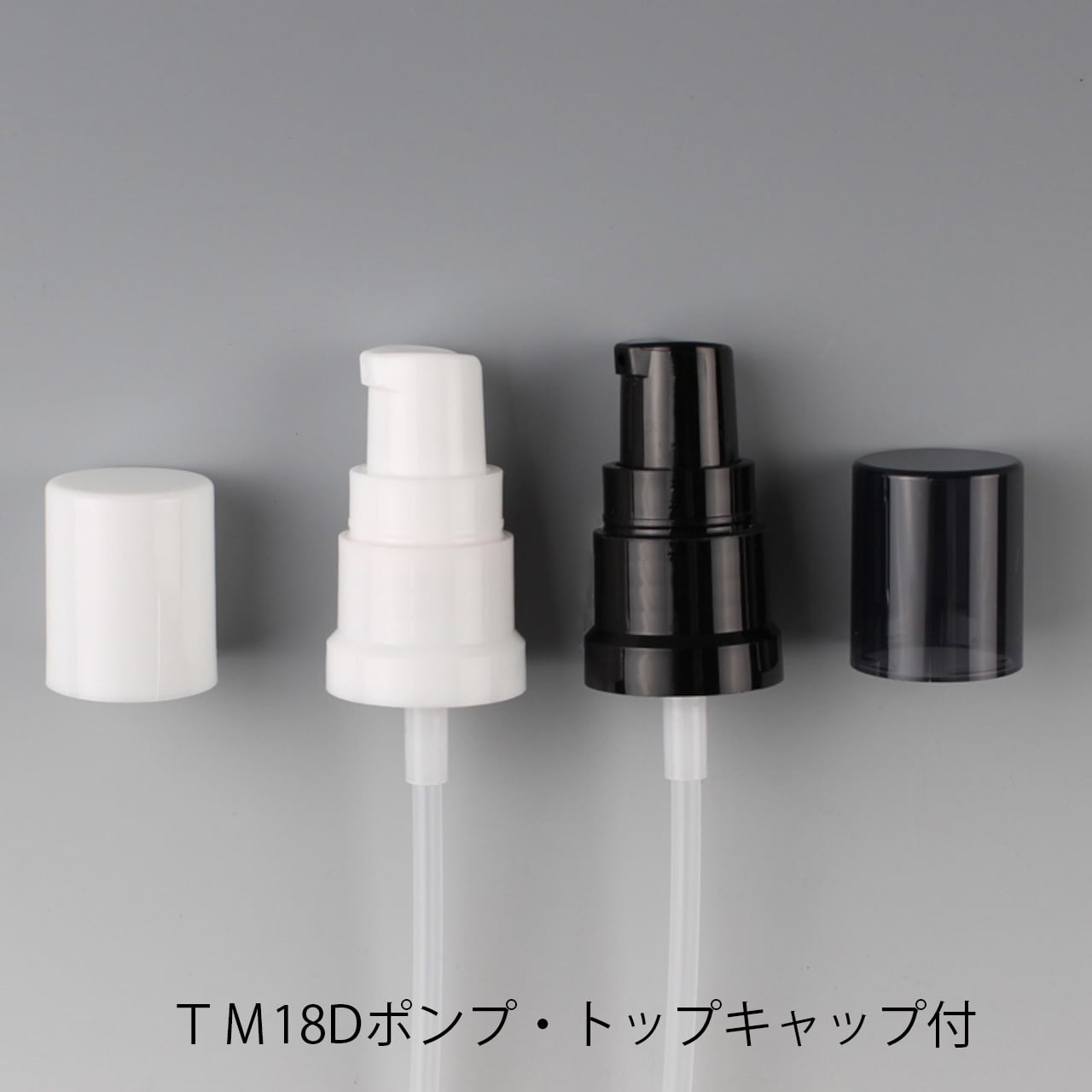 【新品未開封】　贅沢スフレ 3個セット　Lサイズ　旧スフレ　まとめ売り 30ml平角瓶茶（OL-30）スプレー・キャップセット | 容器王国フルオル