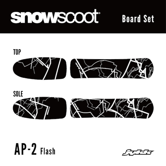 AP-2 Flash Board Set