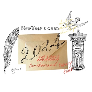 New Year’s Card Set 2024