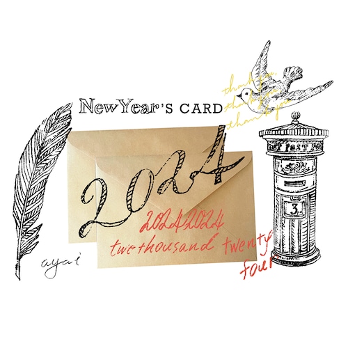 New Year’s Card Set 2024