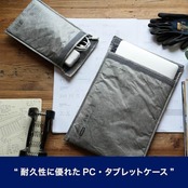 ダルトン(Dulton) パデッド エンべロープ バッグ for 13 インチ ラップトップ グレー 耐久性にPCケース 13インチ用 封筒 耐水 軽い 高さ340mm 幅260mm Y925-1247MGY