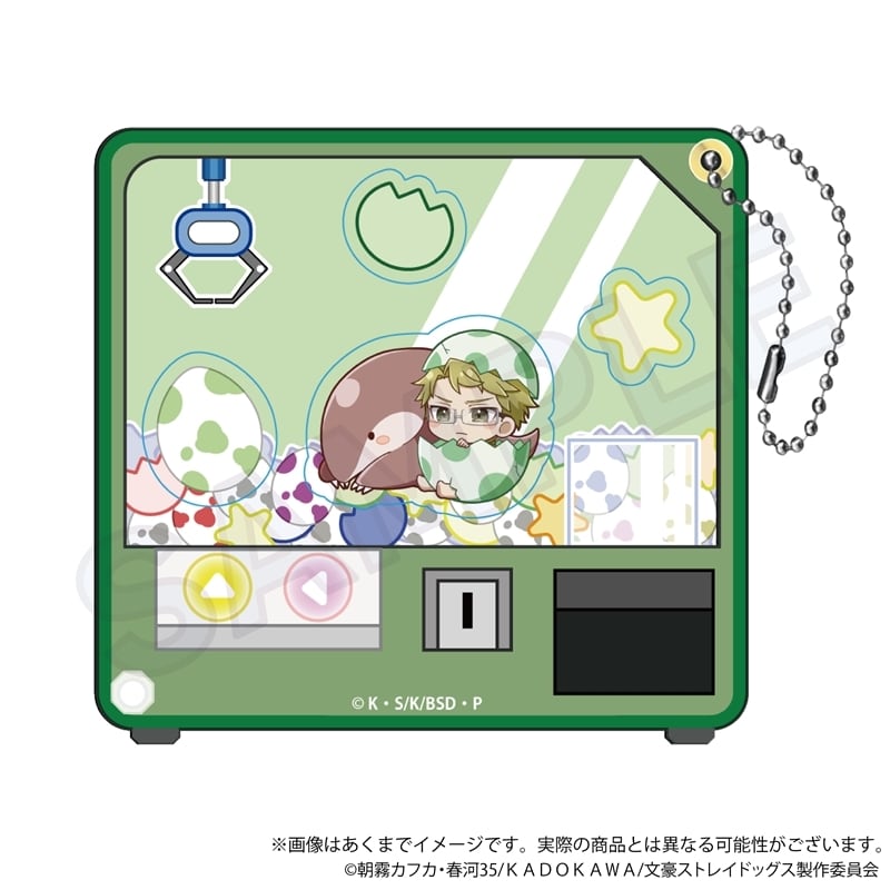 おまけ付き　たま サイン ボード きゃべつ おまけ付き たま サイン ボード きゃべつ おまけ付き たま