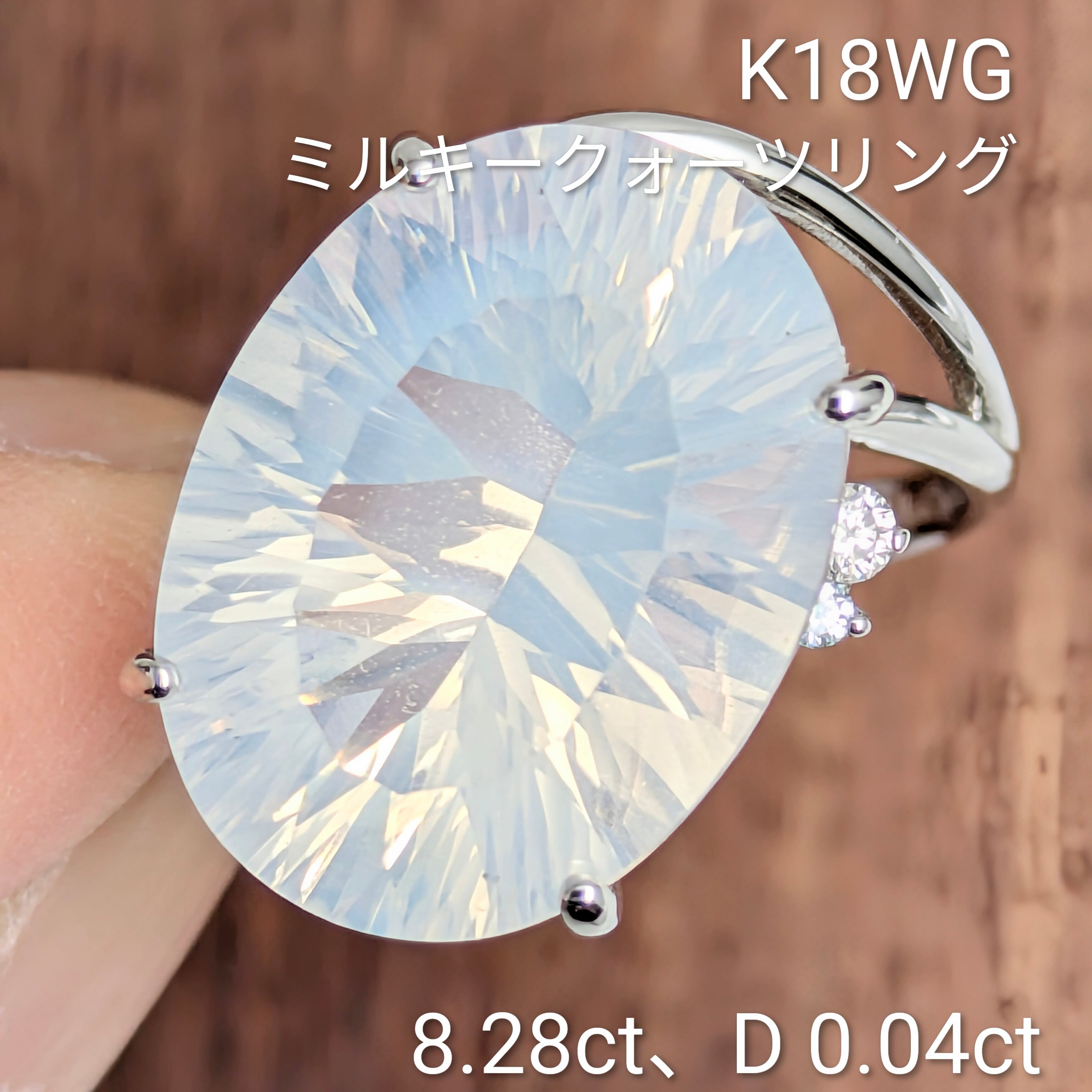 リング Ring | CollectJewel