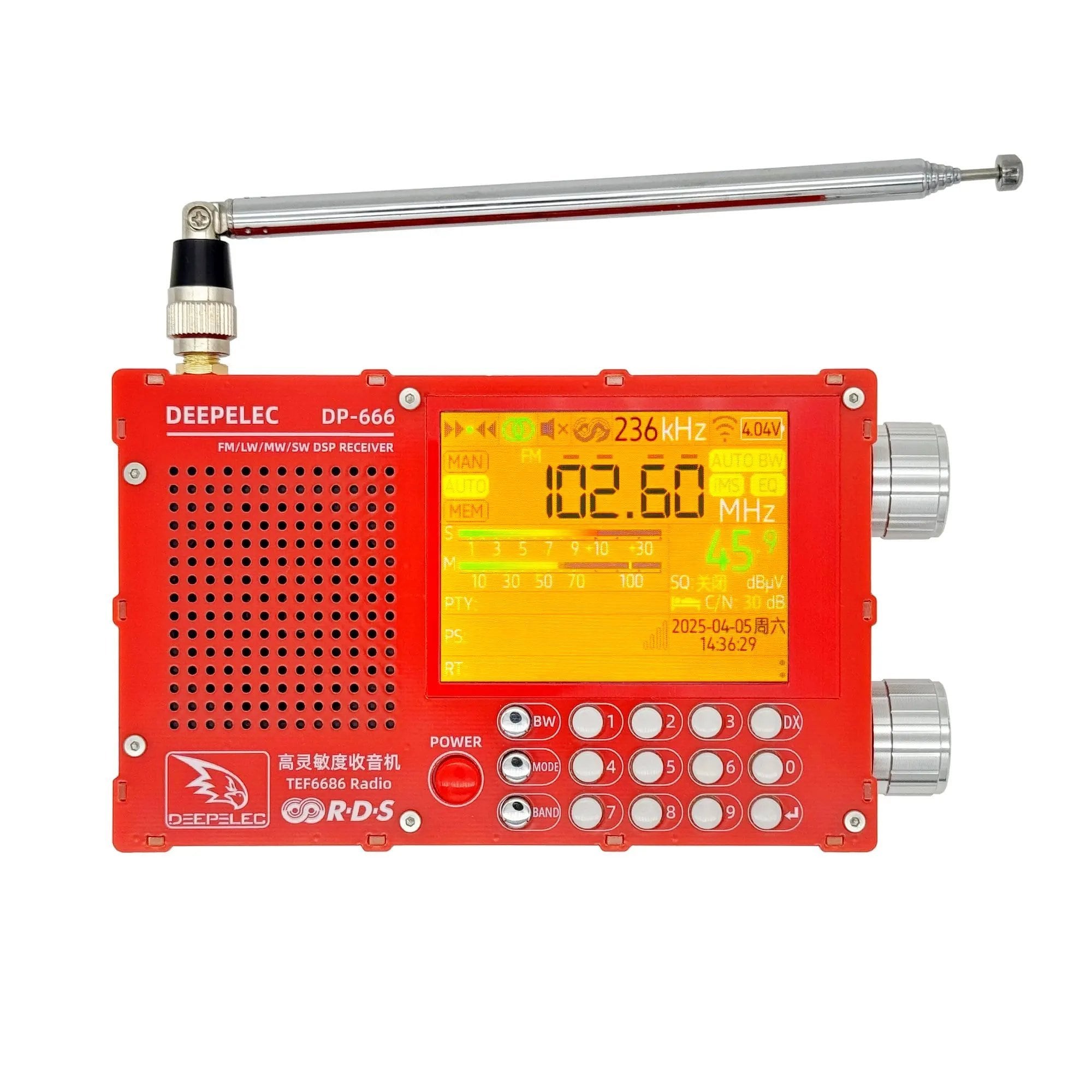DP 666 TEF6686 ラジオ 高感度 フルバンド FM AM LW MW SW 短波 ESP32