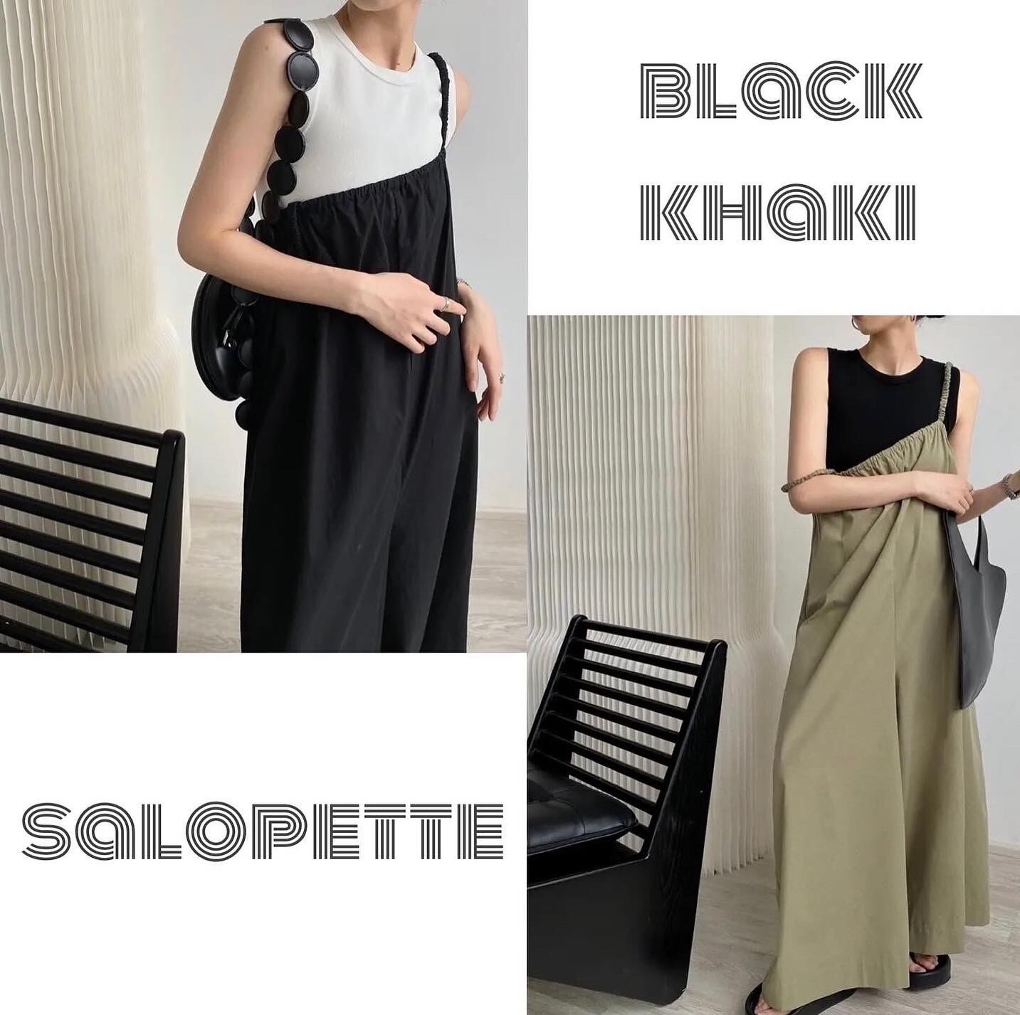 【2color】ワイドレッグフレアオールインワン