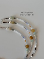 Light Mix - beads Necklace［BZN19］