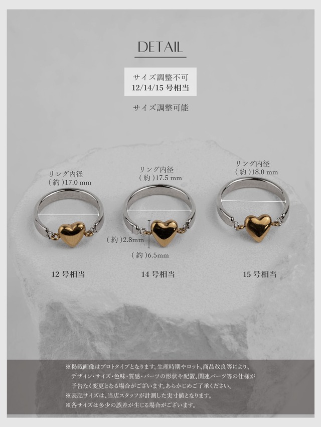 Ring -Bi color-