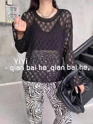 柄編みニット　AJ111-9023