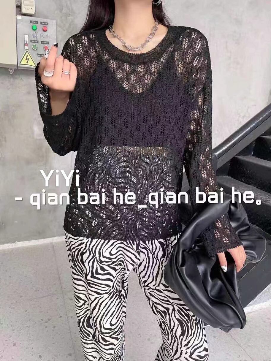 柄編みニット　AJ111-9023