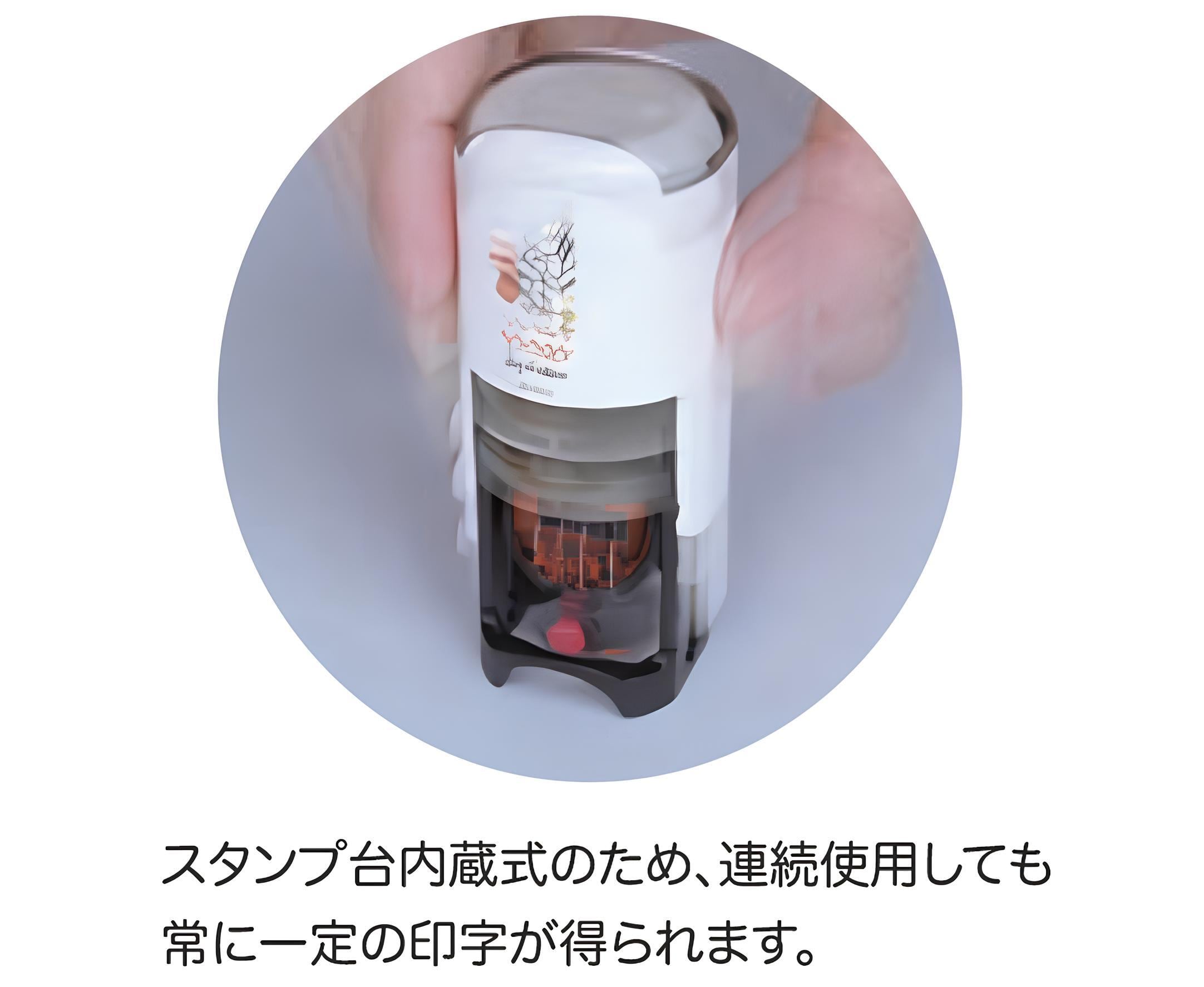期間限定】 スヌーピー 75周年 日付印（全3種類）スタンプ