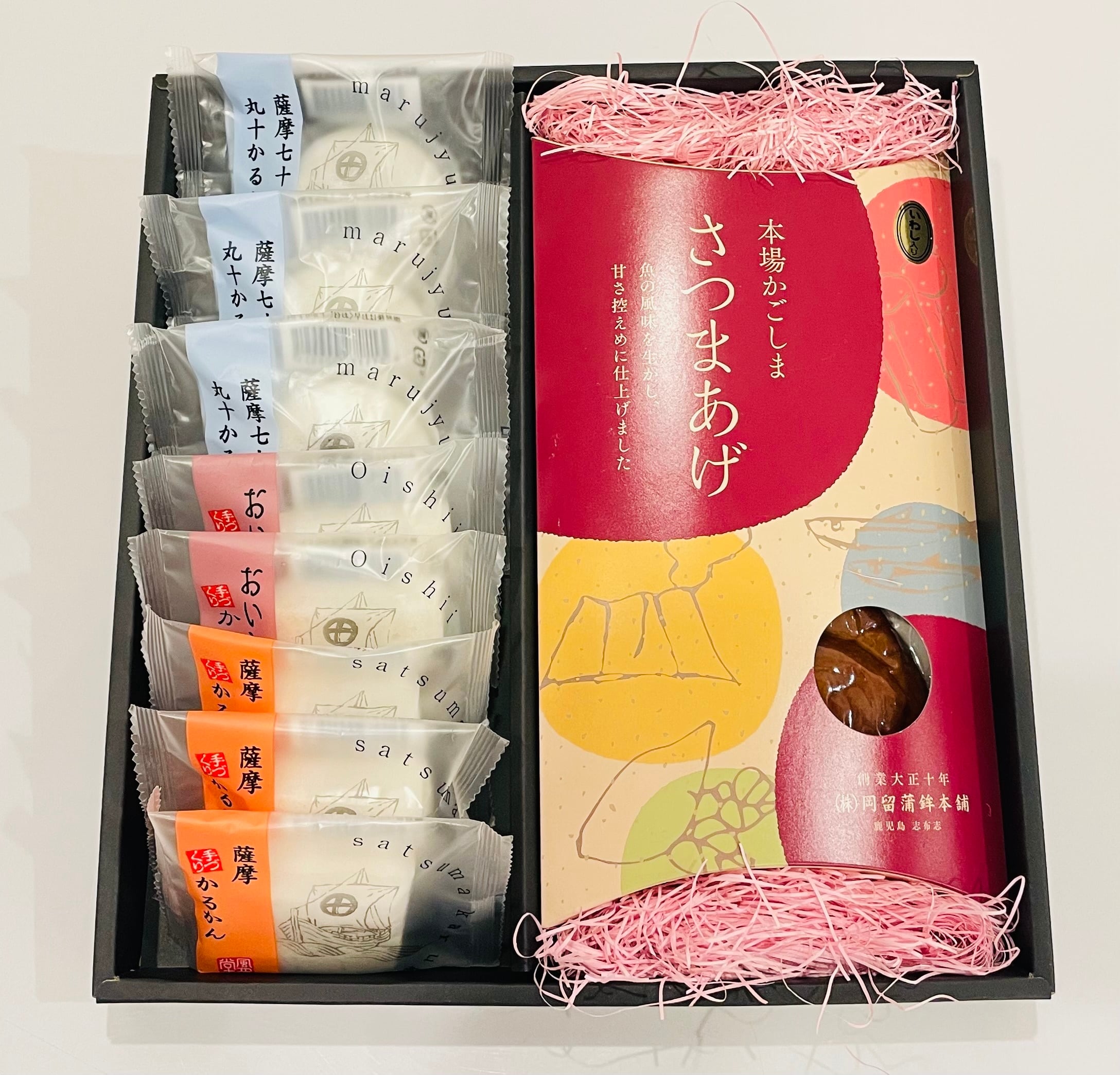 さつま揚げかるかんセット | さつまどりサブレの風月堂