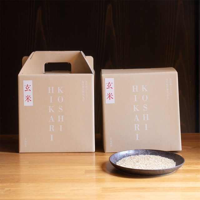 魚沼産コシヒカリ塩沢地区一等米【玄米】10kg（5kg×2箱）