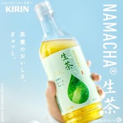 キリン 生茶 525ml 24本 お茶 緑茶 ペットボトル