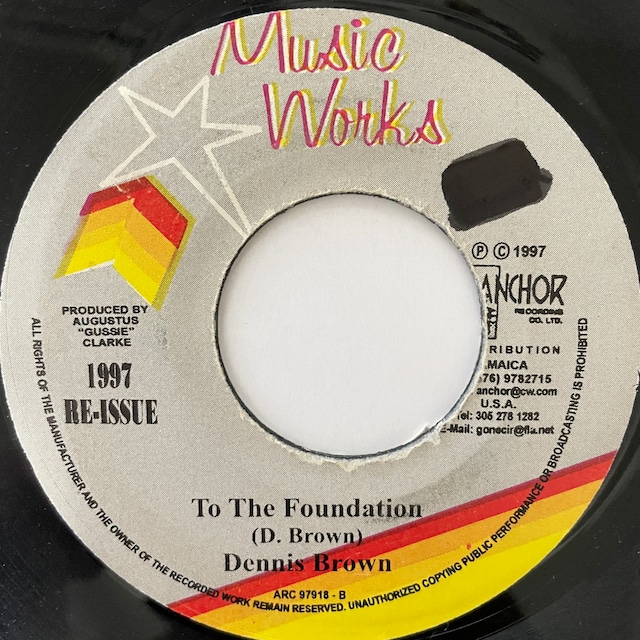 Dennis Brown - To The Foundation【7-20923】