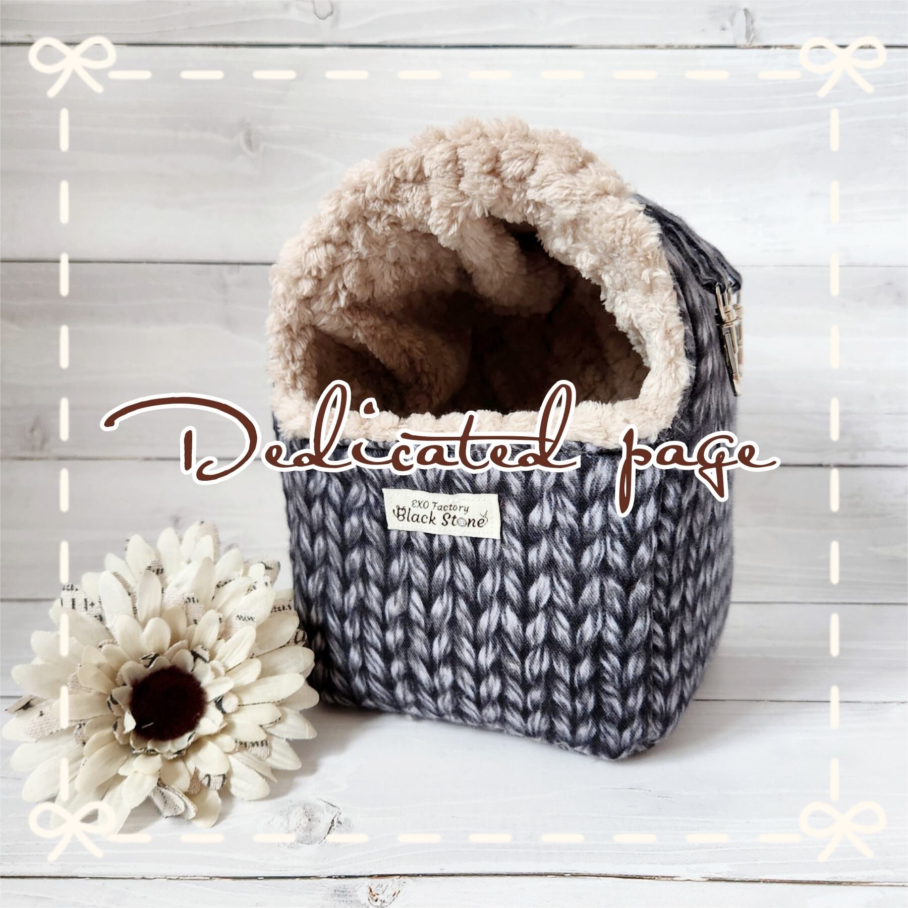 お客様専用ページ☘ドーム型ポーチ