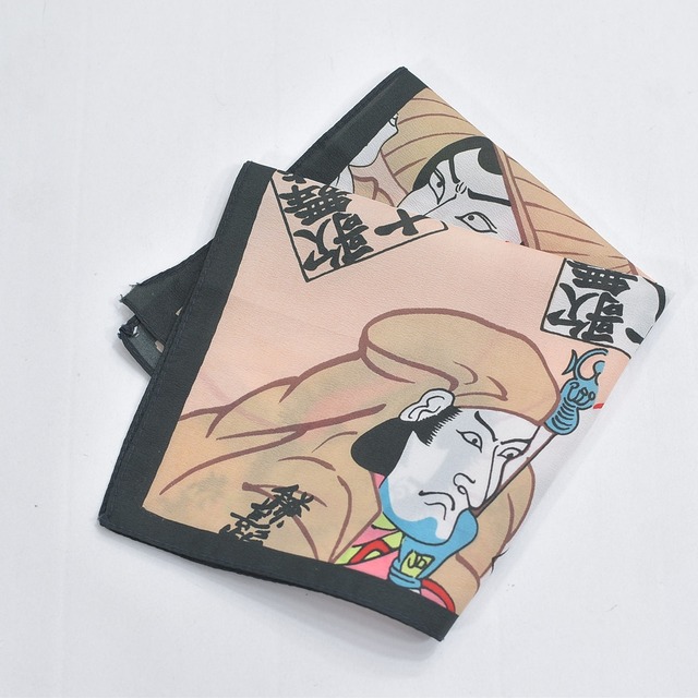 歌舞伎十八番  Used ハンカチ 隈取 浮世絵 役者絵 プリント 和柄 スカーフ バンダナ ポケットチーフ 伝統芸能 ジャパニーズカルチャー マルチカラー USED ヴィンテージ ビンテージ 古着 メンズ