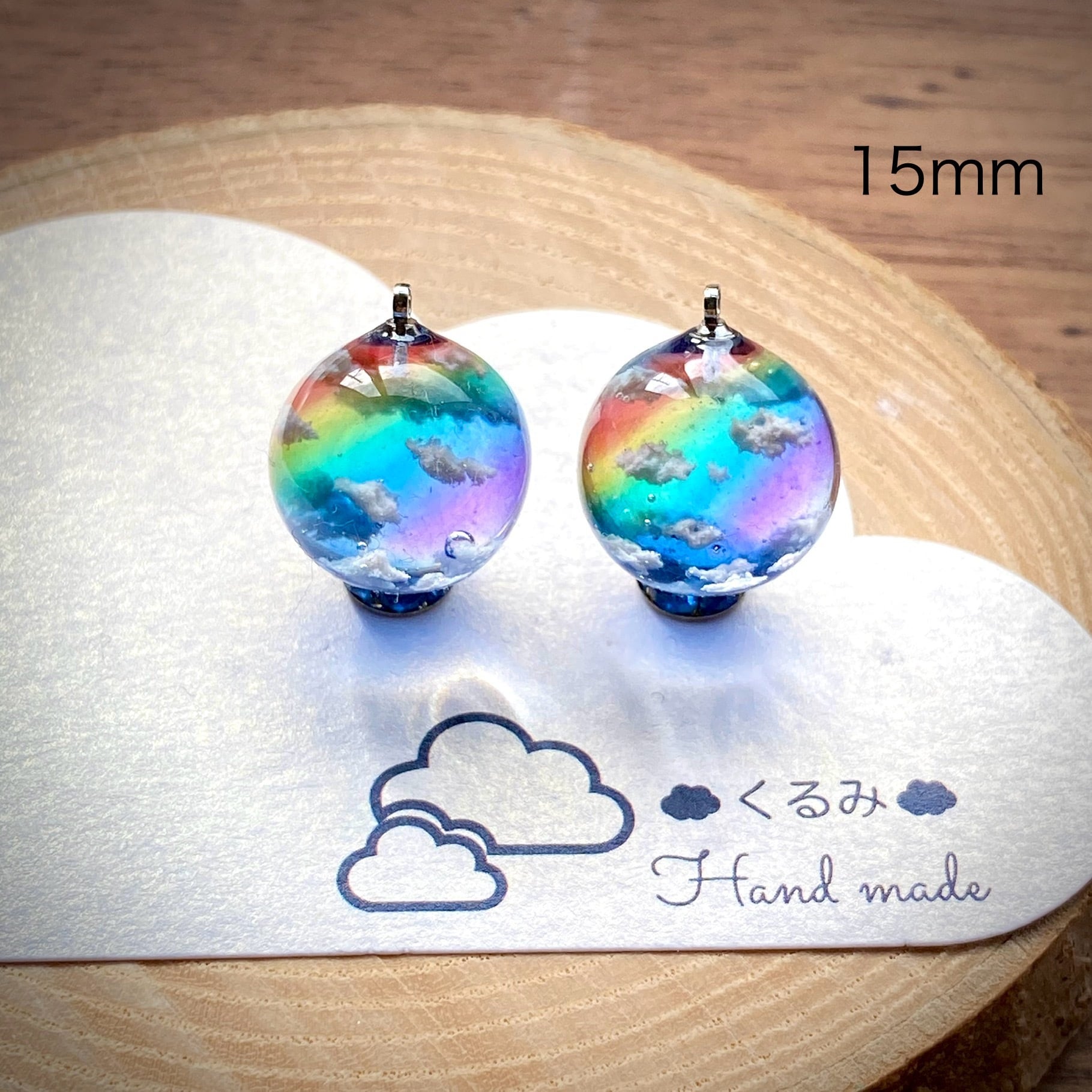 レジンピアス イヤリング 青空にかかる虹 まん丸 15mm