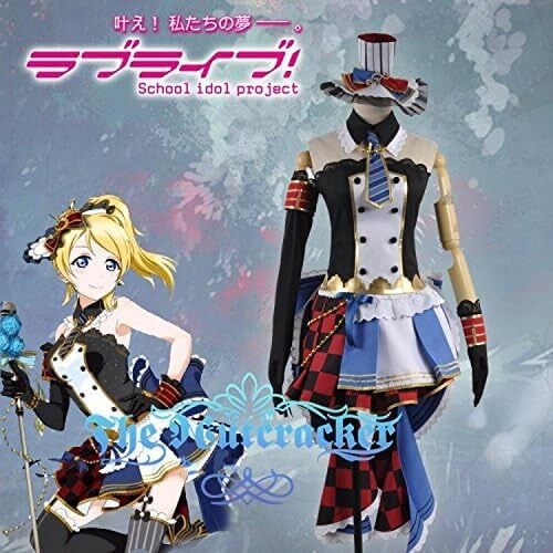 K4257 Love Live!(ラブライブ! 絢瀬 絵里(あやせ えり) メイド服9月SR覚醒 風 コスプレ衣装 cosplay コスチューム ハロウィン イベント