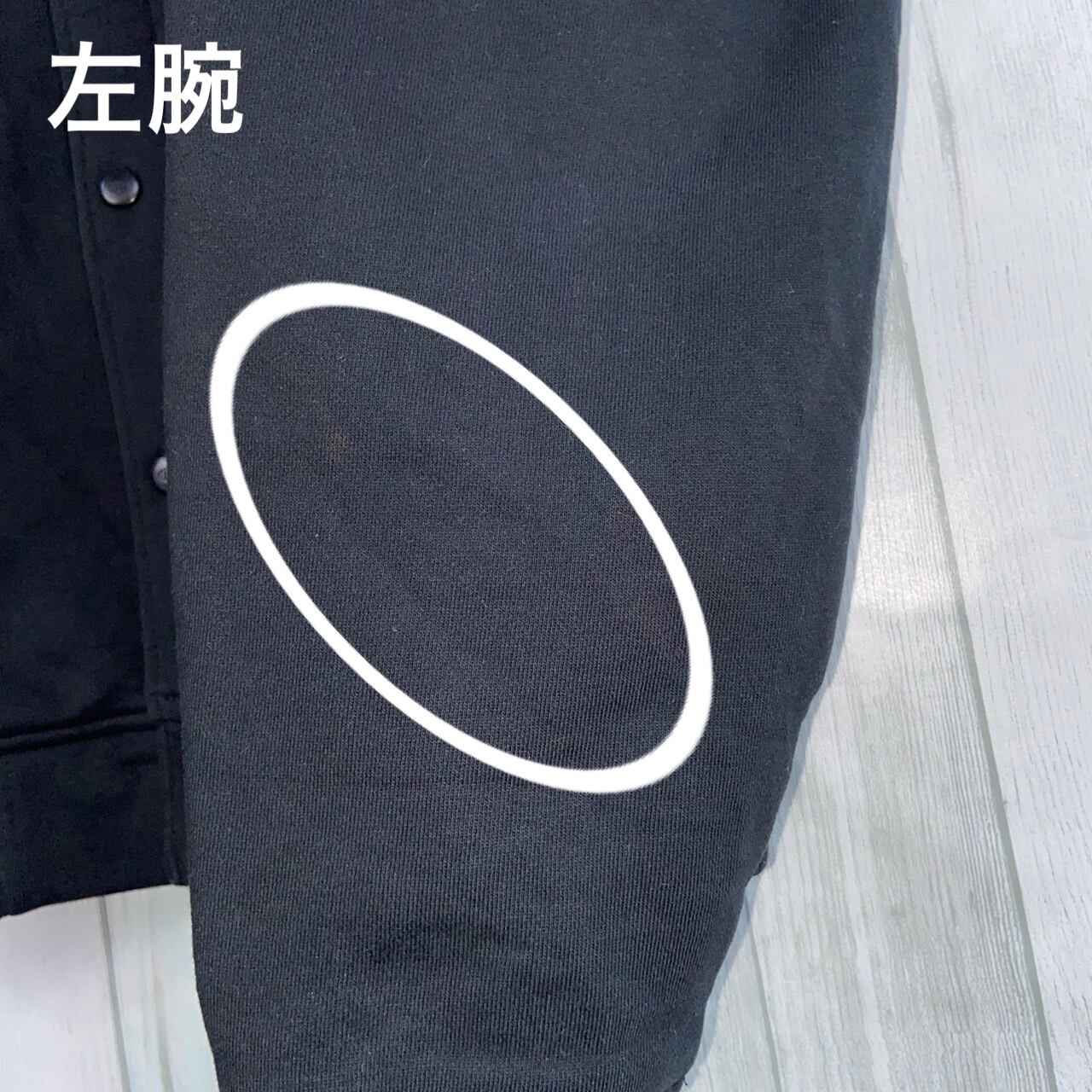 【激レア】チャンピオン　スタジャン　胸ロゴ　袖刺繍ロゴ　ネイビー