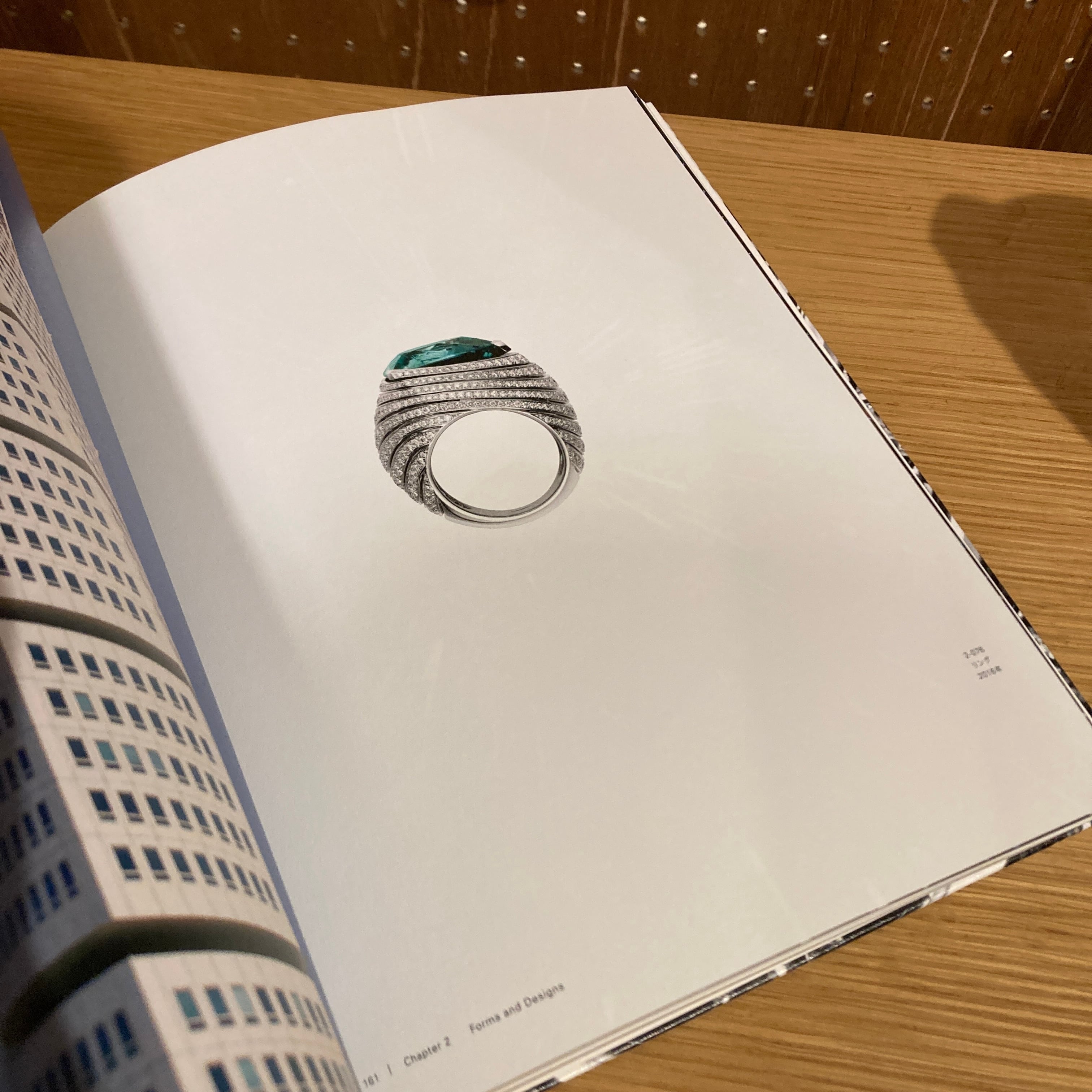 カルティエ、時の結晶 Cartier, Crystallization of Time / 編集 国立