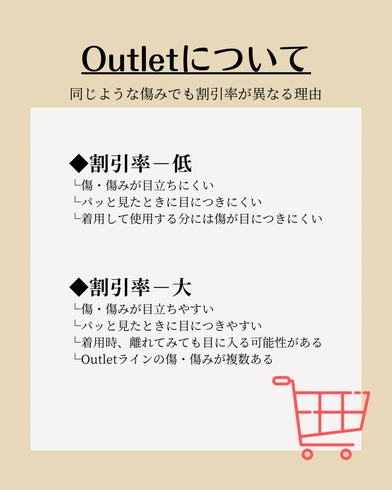 [Outlet]Cat (aurora)(2607-2)