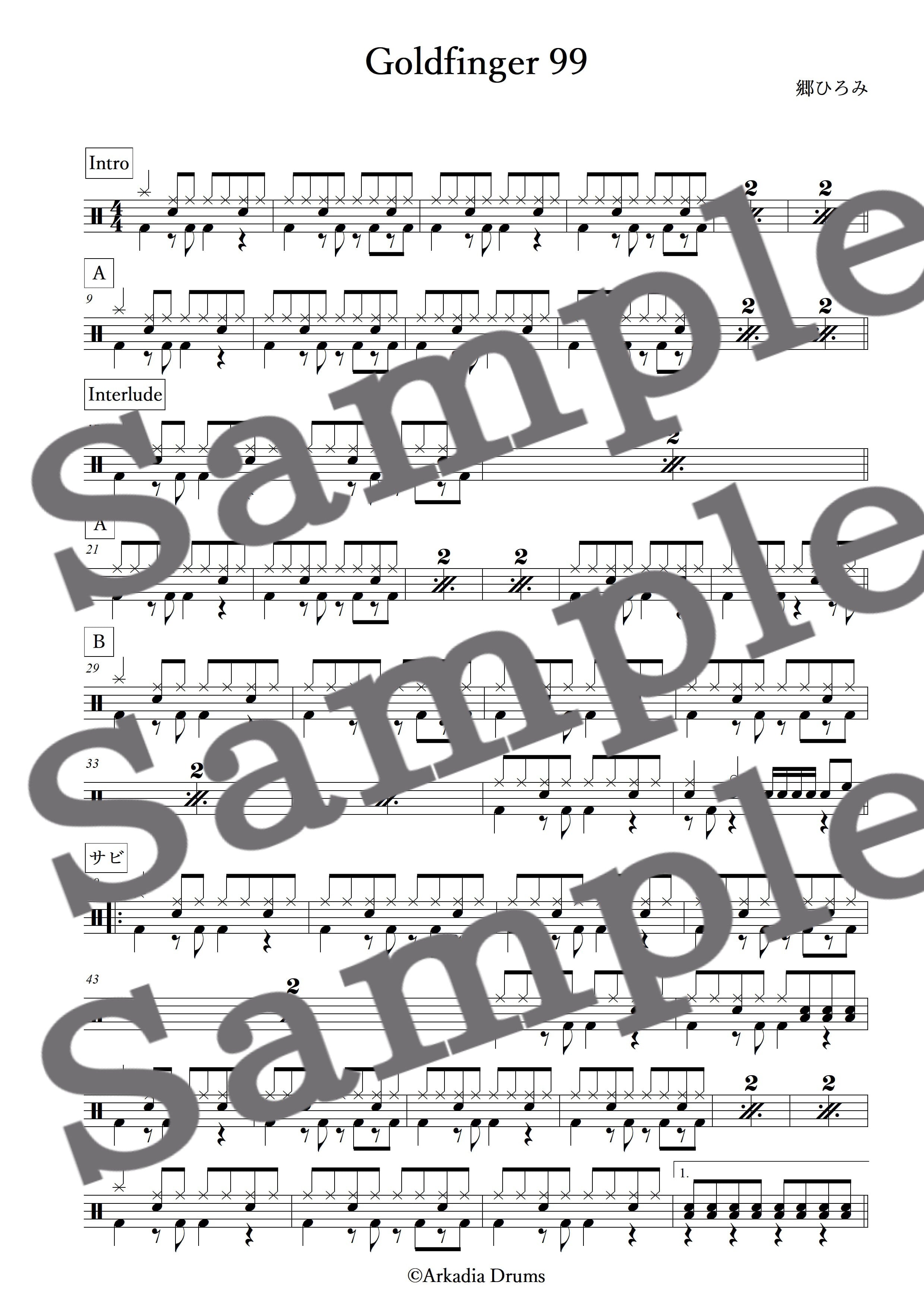 GOLDFINGER'99(郷ひろみ)