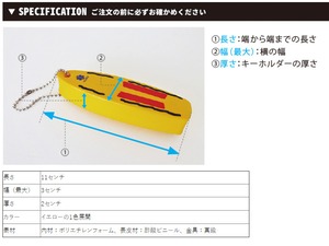 GUARD ガード水に浮く！レスキューボードフローティングキーホルダー? メンズ