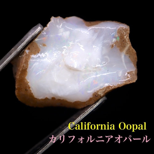 超希少！ カリフォルニア産 オパール 原石 鉱物 天然石 0.7g CAO111 パワーストーン